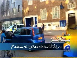 Geo Headlines-03 Aug 2015-1900