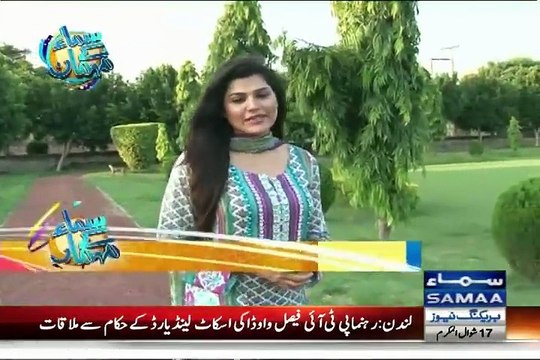 Samaa Kay Mehmaan (Film Star Ghulam Mohiuddin Special Interview) - 3rd August 2015