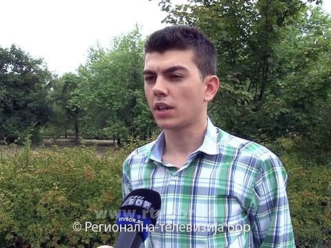 Konkurs za sufinansiranje projekata i programa u oblasti sporta, 03. avgust 2015. (RTV Bor)