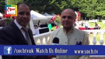 High Commissioner of Pakistan in UK  Syed Ibn e.Abbas on Eid