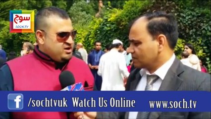 Eid greetings by Overseas  Pakistani in UK