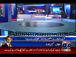 capital talk 3.8.2015 pert 1