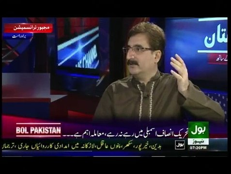 Bol Pakistan With Mushtaq Minhas & Javed Iqbal - 3rd August 2015