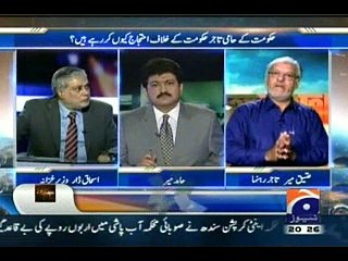 capital talk 3.8.2015 pert 2