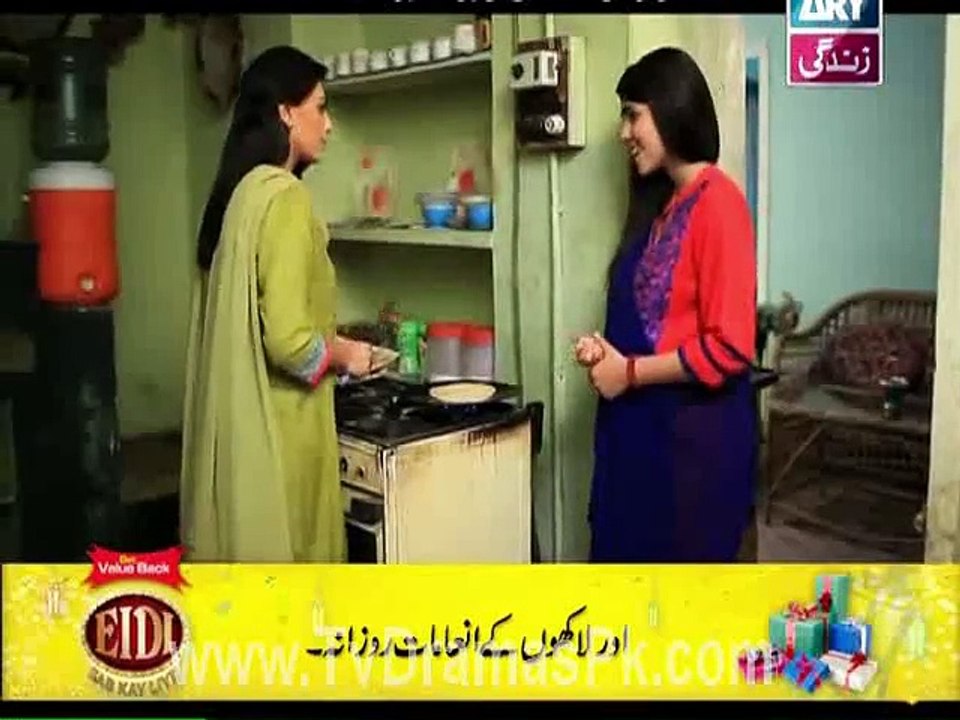 Rishtey Episode 270 On Ary Zindagi in High Quality 3rd August 2015 -Watch Pakistani Dramas Online in High Quality -