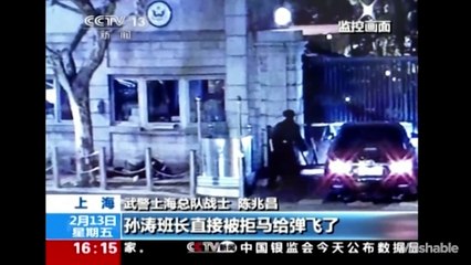 Driver rams into a barrier at the U.S. Consulate in Shanghai
