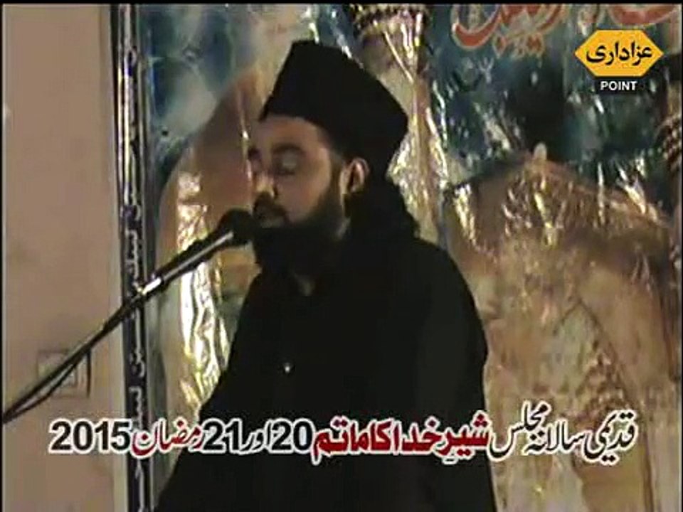 Allama Hamid Raza Sultani Majlis 20 Ramzan 2015 Batapur Lahore
