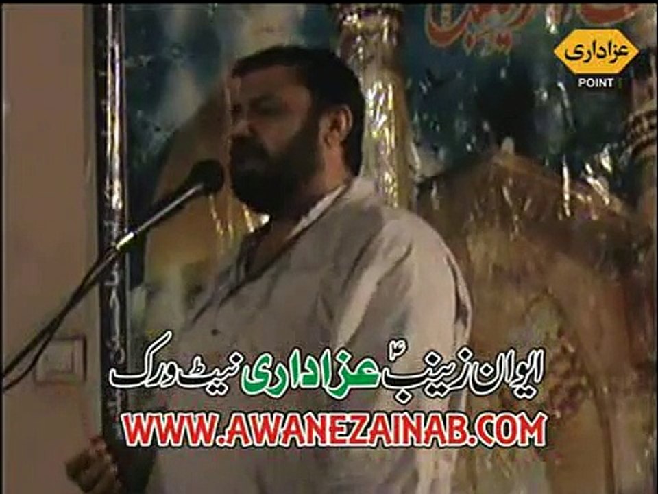 Allama Altaf Hussain Melsi Majlis 20 Ramzan 2015 Batapur Lahore