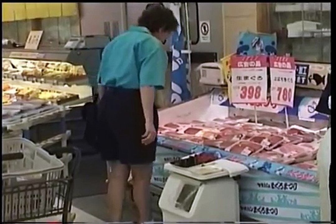 Japanese Supermarket (八百半スーパーマーケット)