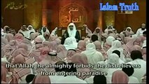 Emotional Do You Know The Blessing Of Islam Sheikh Saleh Al Maghamsi