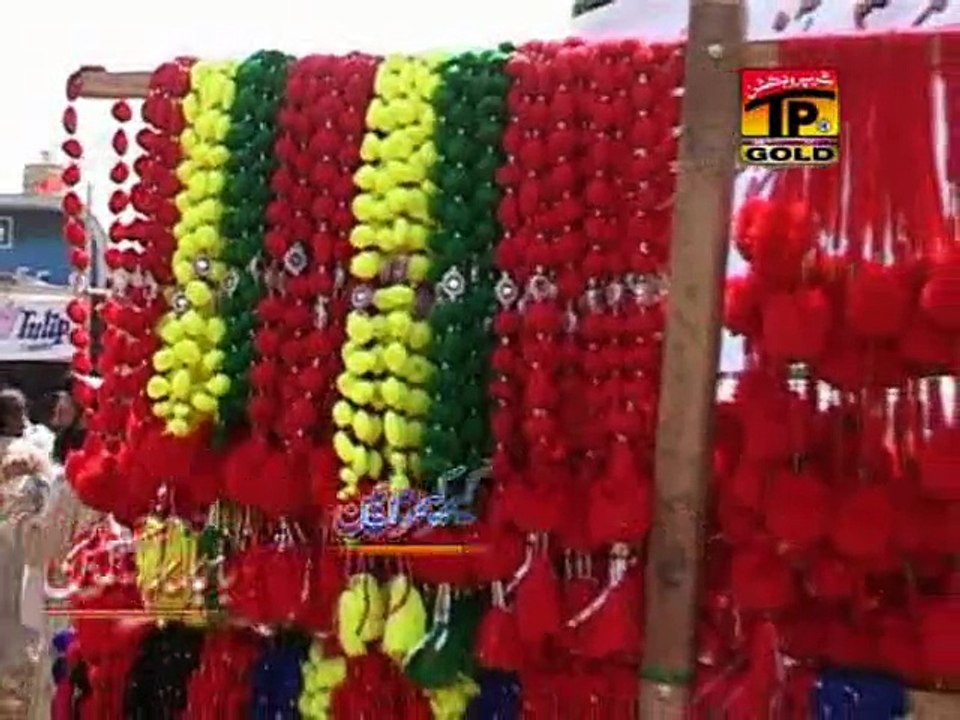Muskilan Mukaniyan Lal  Janda  Ainne Gohar HD