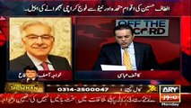 Kashif Abbasi Reveals That MQM Wrote a Letter to UN Chief to Save 