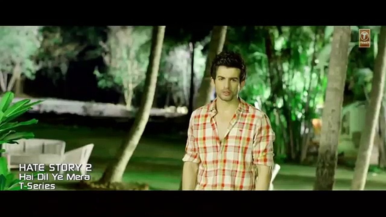 Hai Dil Yeah Mera