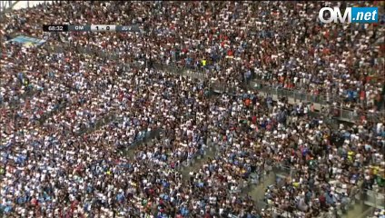 The ovation at the Stade Vélodrome Paul Pogba