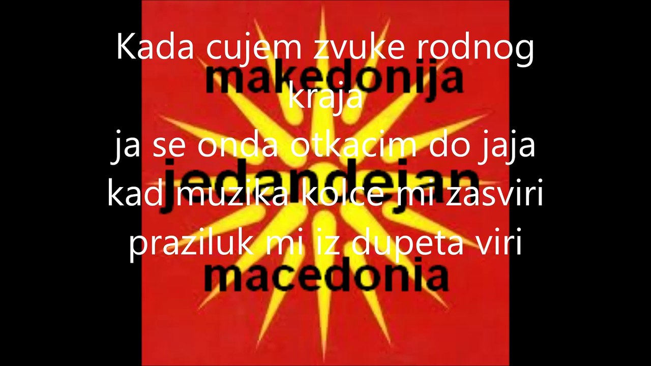 Riblja corba-6 gastarbajterska pesma jd