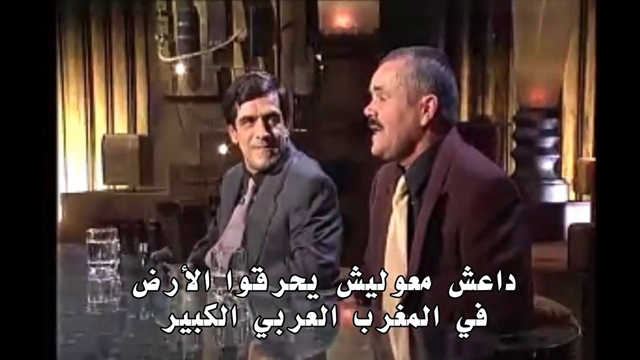 الاسباني الضاحك  2 ملايين جزائري في تونس