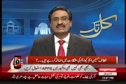 What Will Happen If Altaf Hussain Don't Apologize On His Statement-- Javed Chaudhary