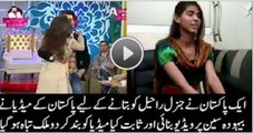 How Pakistani media spreading vulgarity - Must Watch