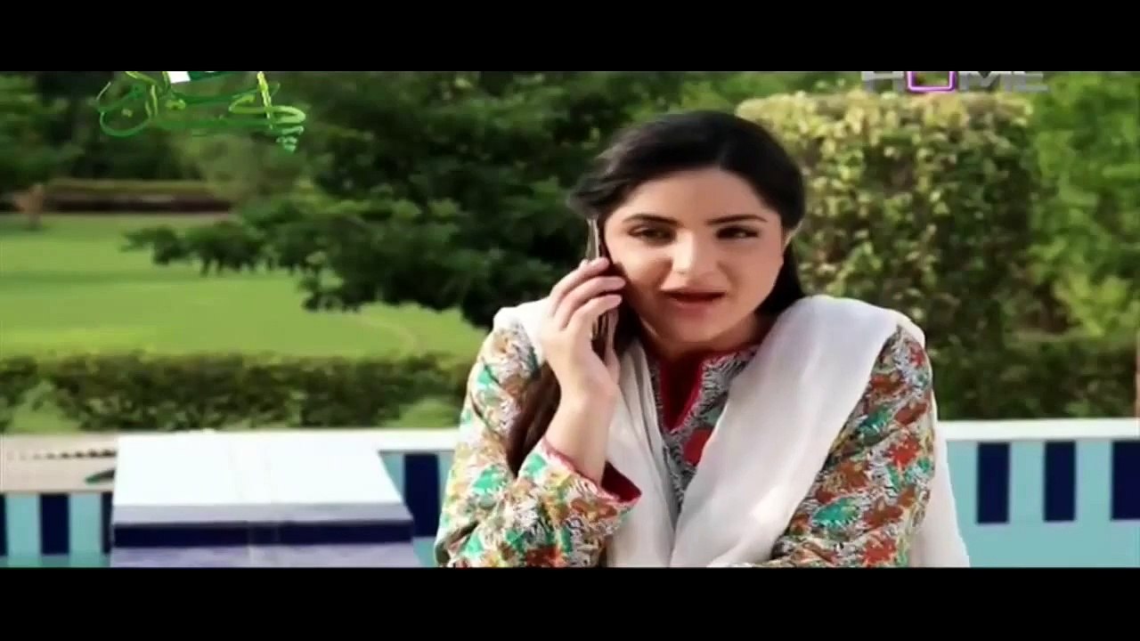 Dard Episode 93 - 3 August 2015 - Ptv Home