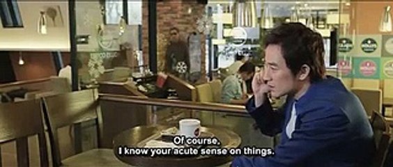 Handphone (Jang Yoon-ho, 2009)