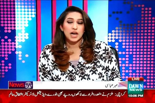 NewsEye (Altaf Hussain Ki Taqreer Elaan e Jang) - 3rd August 2015