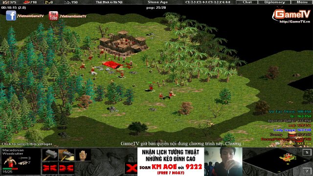 AOE Highlights, Cầm Mace là một nghệ thuật và Vô Thường là một nghệ sỹ