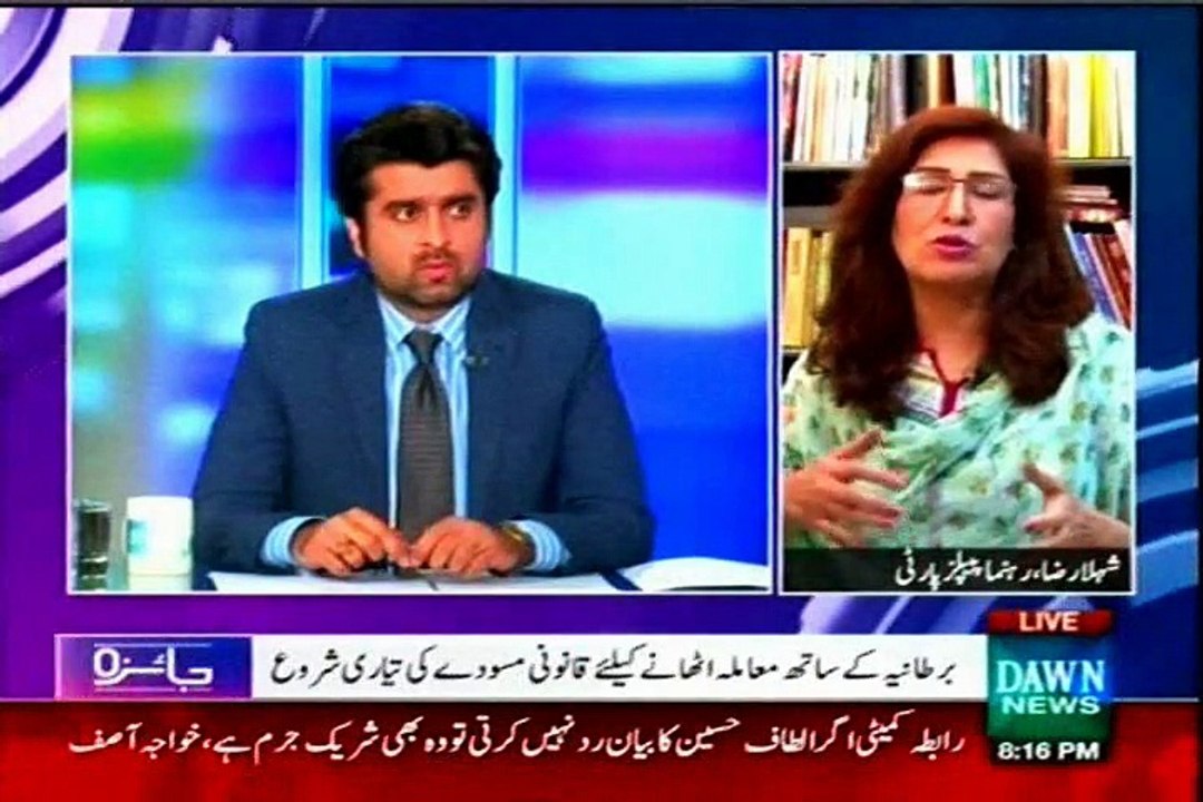 DAWN Jaiza Ameer Abbas with MQM Rehan Hashmi (03 August 2015)