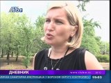 Dnevnik, 03. avgust 2015. (RTV Bor)