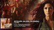 ♫ Afghan Jalebi - Ya Baba - || Full AUDIO Song || - Film Phantom - Starring Saif Ali Khan, Katrina Kaif - Full HD - Entertainment City
