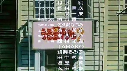 Beautiful Dreamer(Ai wa BUUMERAN)