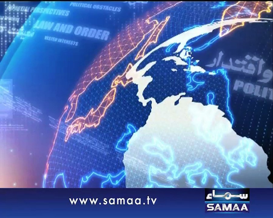 Nadeem Malik Live, 03 August 2015 Samaa Tv