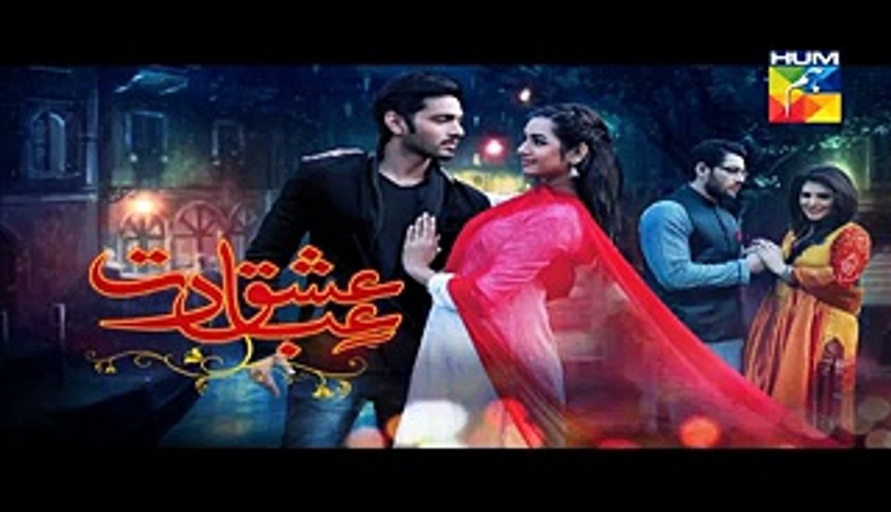 Ishq Ibadat Episode 08 Full HUM TV Drama 3 Aug 2015