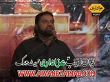 Shoukat Raza Shoukat Majlis 1 April 2015 Karpala Tandlianwala Faisalabad