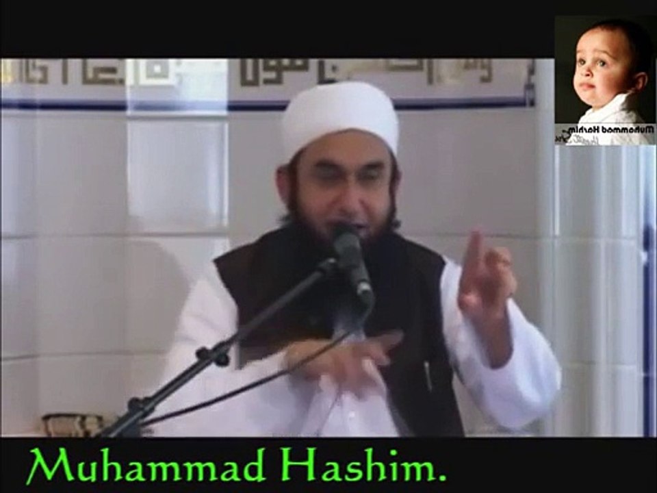 Complete Story of Hazrat Owais Qarni (R.A) by Molana Tariq Jameel