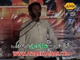 Zakir Asad Kalyaar Majlis 1 April 2015 Karpala Tandlianwala Faisalabad