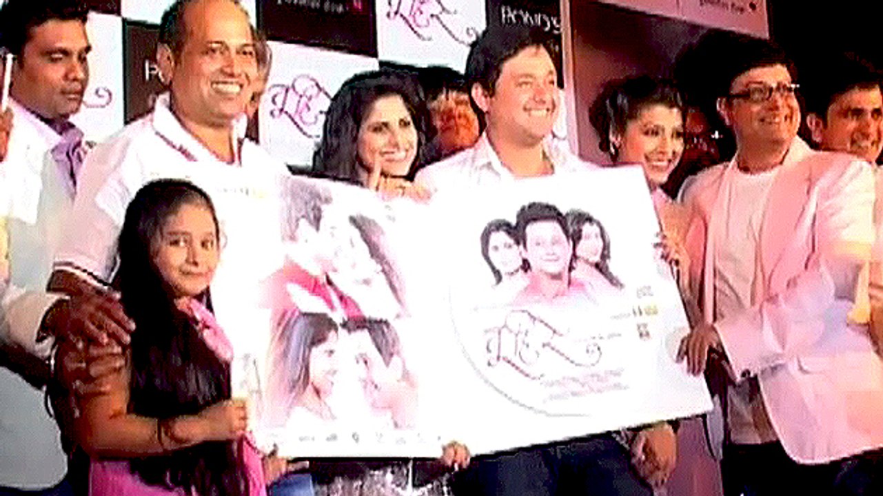 'Tu Hi Re' Music Launch | Swapnil Joshi | Sai Tamhankar