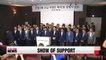 37 Lotte Group affiliates back Shin Dong-bin as Lotte Group CEO