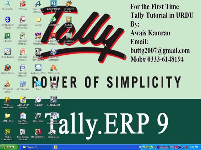 Tally course in Urdu 1/32 what is tally and why its better