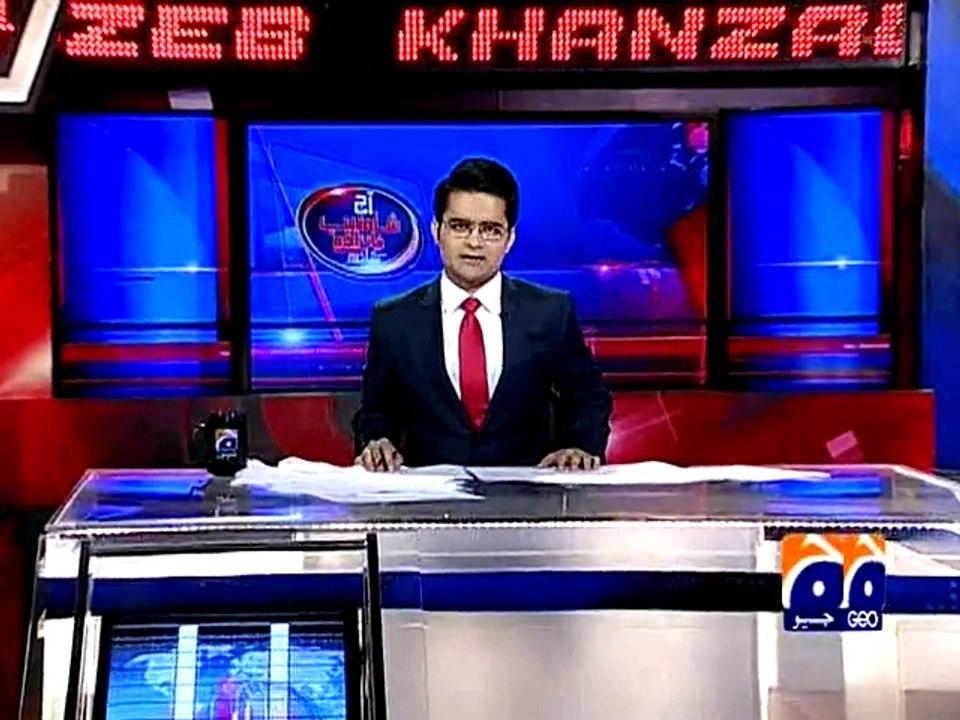 ASKKS Saad Aziz Safora Bus Attack-03 Aug 2014