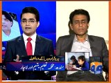 ASKKS MQM Khalid Maqbool-03 Aug 2014