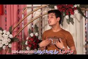 Sta Pa Cham Ke - Jawad Hussain Pashto New Video Songs Album Muhabbatona 2015 Pashto Tang Takoor