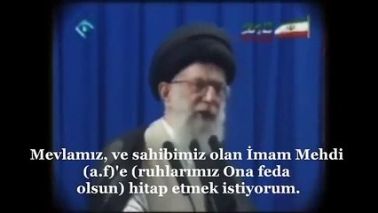 Imam Zaman aga ile munacat Ayetullah Xamanei