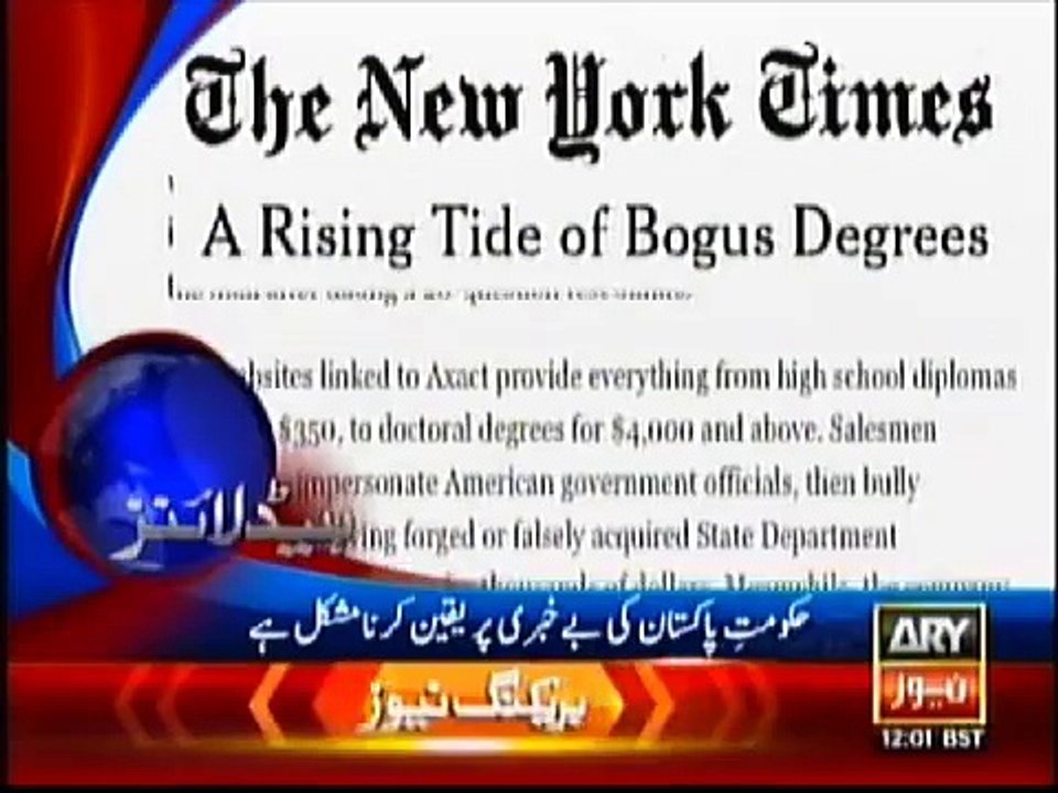Link between AXACT Fake Diploma scandal and Pak Government & Pak Intelligence Agencies
