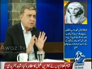 Why Liaquat Ali Khan did not Allow Fatima Jinnah for live Radio Speech _$  Arif Nizami