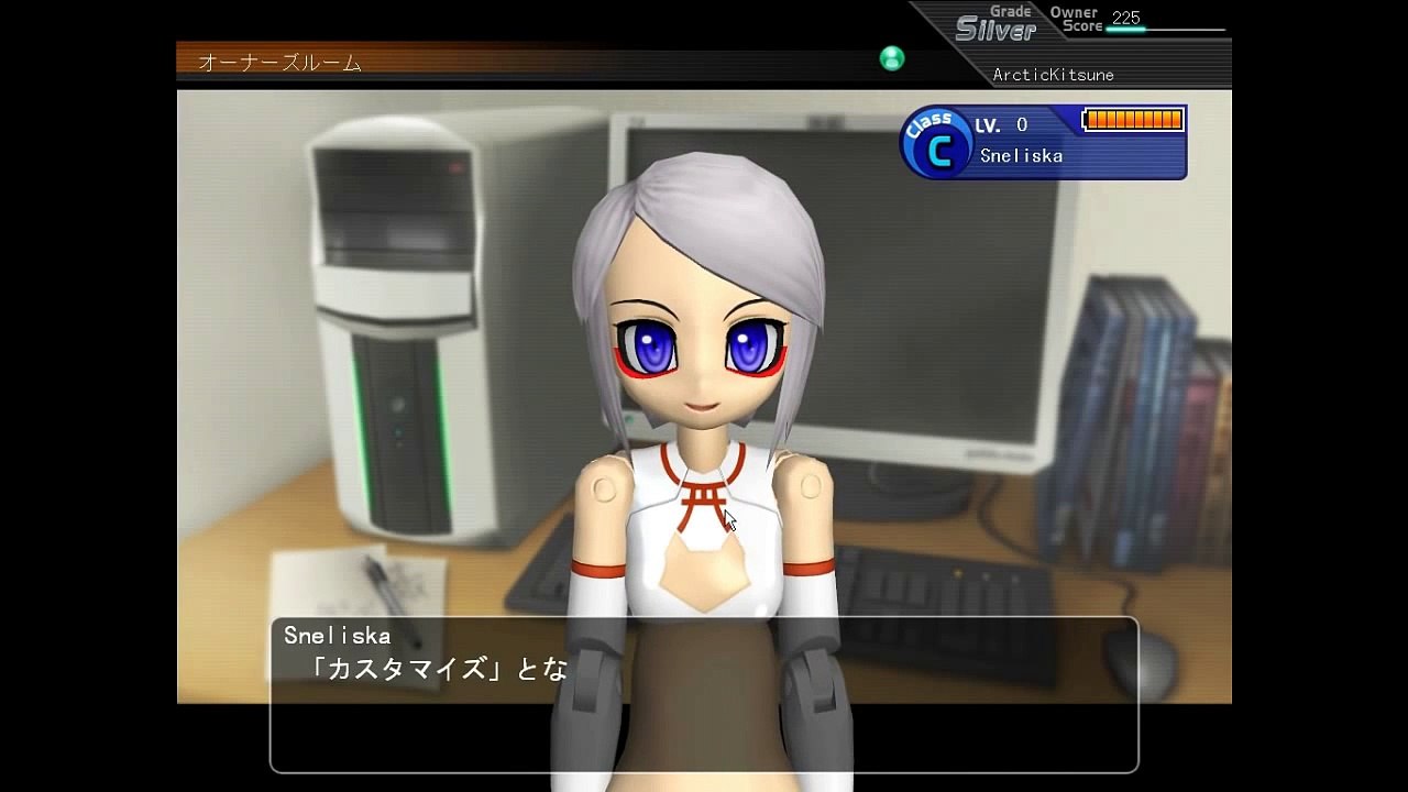 Busou Shinki - Renge - Battle Rondo