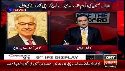 Hijrat Jaisa Pak Saf Naam Ataf Hussain Ke Moo Se Acha Nai Lagta..Khawaja Asif