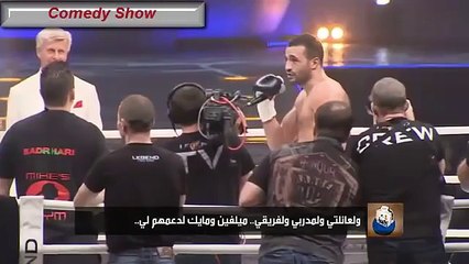 بدر هاري إلى كريستيانو رونالدو وبنزيمة ومارسيلو Badr Hari  Cristiano Ronaldo  Benzema  Marcelo