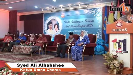 'Tabahlah Rosmah, moga Allah bersama kita'