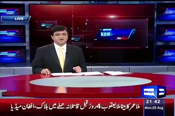 Kamran Khan Praising Gen Raheel Shareef For His Contribute To Destory Terrorisim From Pakistan