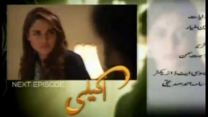 Akeli episode 11 promo